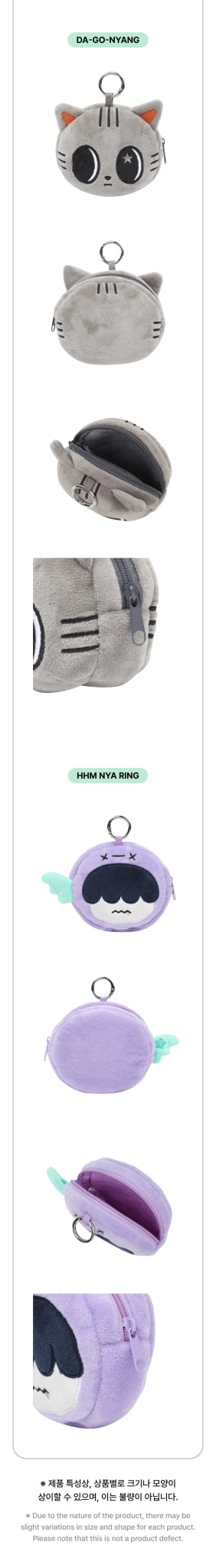 TOMORROW X TOGETHER PPULBATU Coin Pouch – Pouch (CHOI YONG MEONG (Soobin) / / ) | HobiEgo