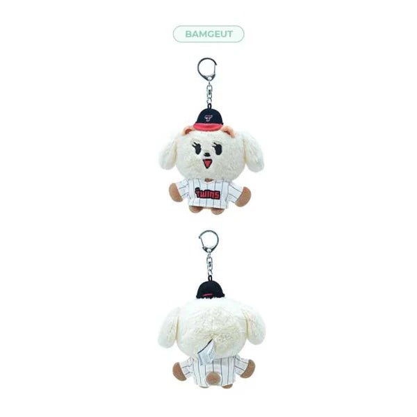 TOMORROW X TOGETHER PPULBATU x LG TWINS Uniform Plush Keyring – Merchandise (BAMGEUT (BEOMGYU) / / ) | HobiEgo
