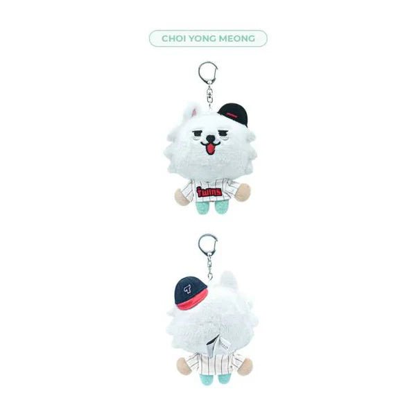 TOMORROW X TOGETHER PPULBATU x LG TWINS Uniform Plush Keyring – Merchandise (CHOI YONG MEONG (SOOBIN) / / ) | HobiEgo