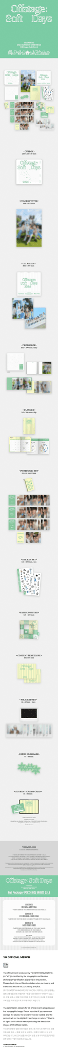 TREASURE 2026 Season's Greetings Offstage : Soft Days Full Package – album 8800340039485 ( / / ) | HobiEgo