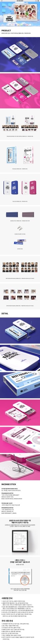 TREASURE Incense Sticks BFF Edition – merch (Forever (PINK) Lime Leaf / / ) | HobiEgo