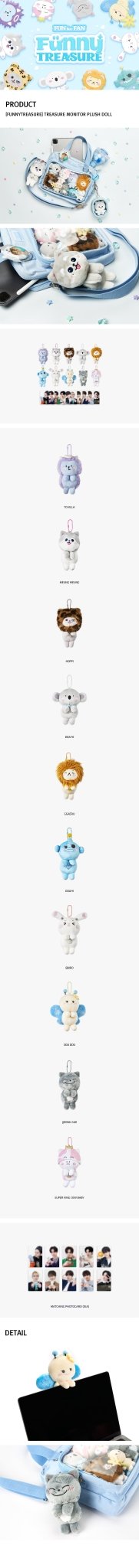 TREASURE Monitor Plush Doll – Plush (7CHILLA / / ) | HobiEgo