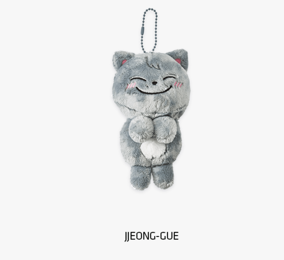 TREASURE Monitor Plush Doll – Plush (JJEONG - GUE / / ) | HobiEgo