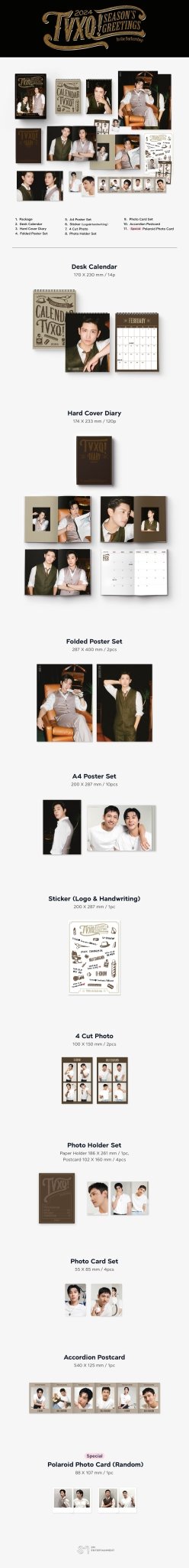 TVXQ! 2024 Season's Greetings – album 8809967231876 ( / / ) | HobiEgo