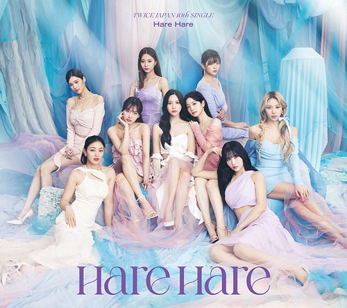 TWICE 10th Japan Single Album Hare Hare (Limited Edition) – album ( / / ) | HobiEgo