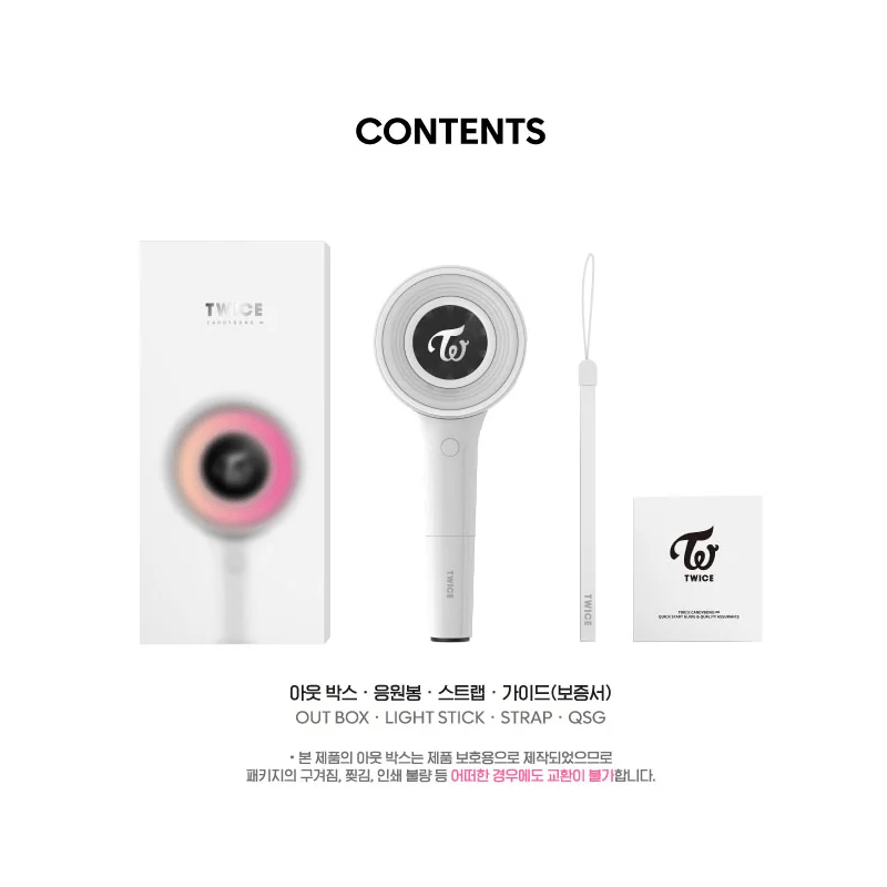 TWICE Official Lightstick Candy - Bong Infinite – lightstick ( / / ) | HobiEgo