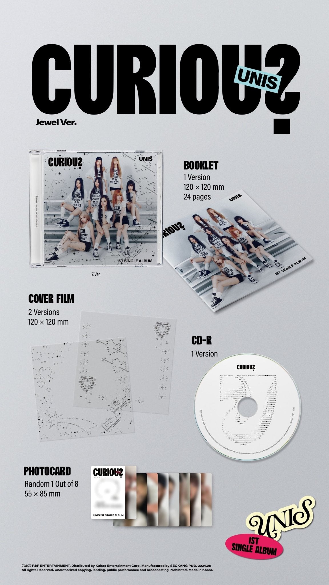 UNIS 1st Single Album CURIOUS (Jewel Case Version) – album ( / / ) | HobiEgo