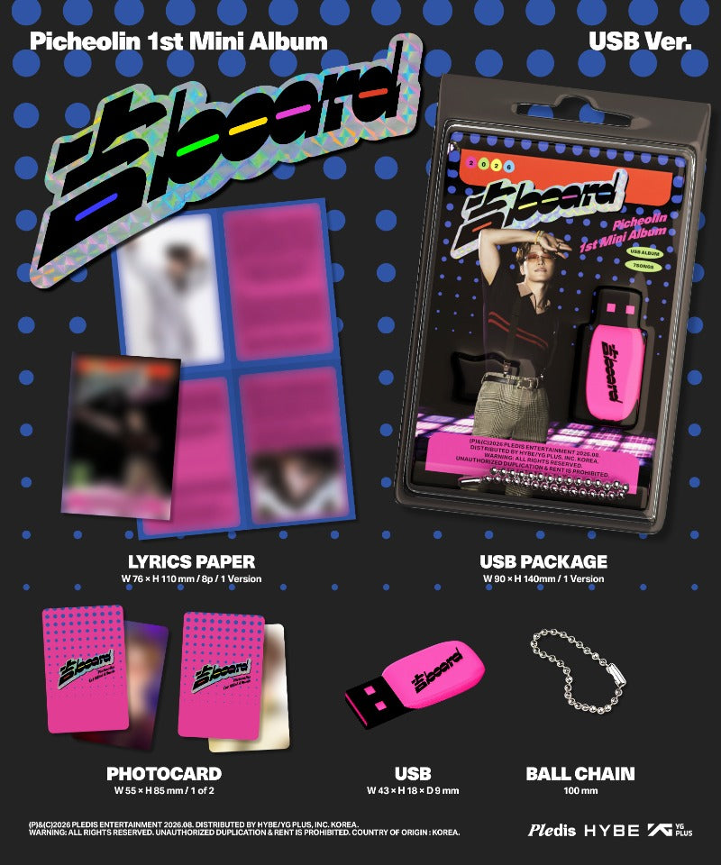 PRE-ORDER Picheolin (SEVENTEEN DINO) 1st Mini Album 吉BOARD (USB Version)
