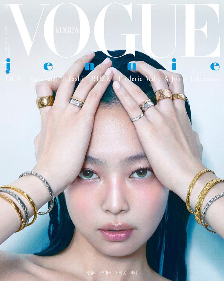 VOGUE 2024.MAY COVER : BLACKPINK JENNIE MAGAZINE – magazines (B (SILVER) / / ) | HobiEgo