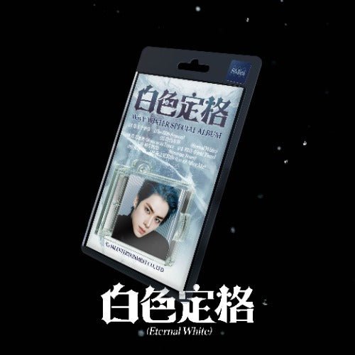 WayV Winter Special Album 白色定格 (Eternal White) (SMini Version) – album 8804775459085 (Kun / / ) | HobiEgo