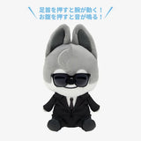 Stray Kids Stray Kids World Tour RUN IT JAPAN OFFICIAL GOODS Soft Toy