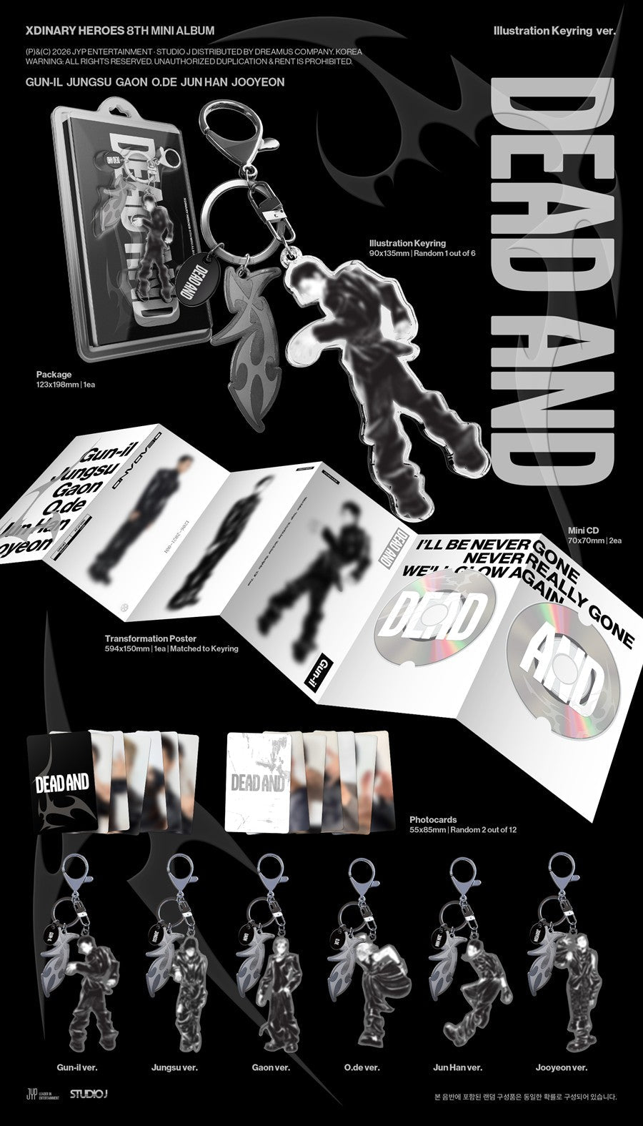 Xdinary Heroes 8th Mini Album DEAD AND (Illustration Keyring Version) – album 8809954225871 (Gunil / / ) | HobiEgo K - pop Shop
