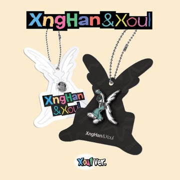 XngHan&Xoul 1st Single Album Waste No Time (Xoul Version Smart Album) – album 8804775456893 ( / / ) | HobiEgo