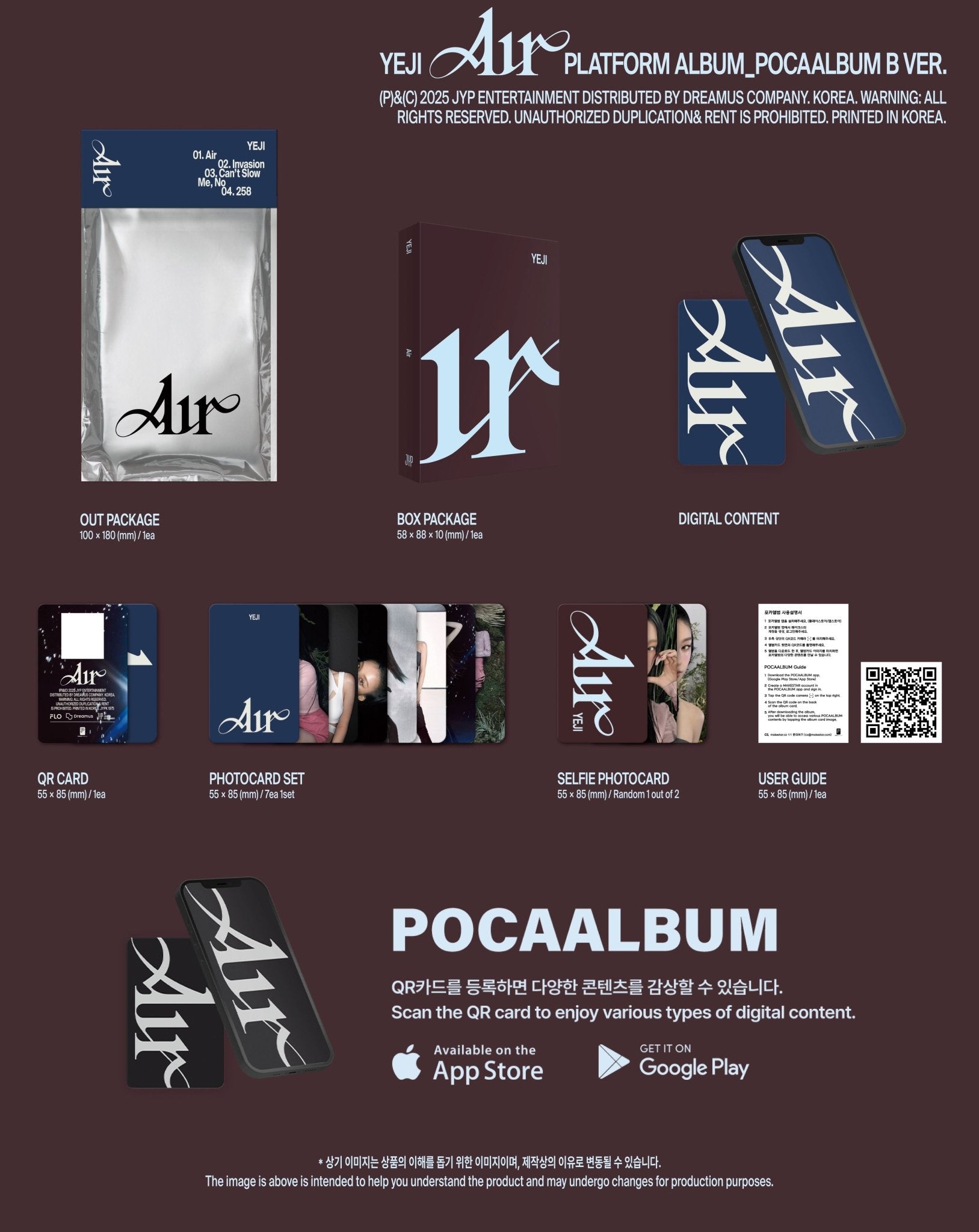 YEJI (ITZY) 1st Mini Album Air (Platform Version) – album (B (BLUE) / / ) | HobiEgo