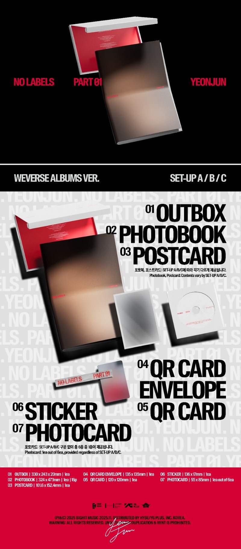 YEONJUN 1st Mini Album 'NO LABELS: PART 01' (Weverse Albums Version) – album ( / / ) | HobiEgo