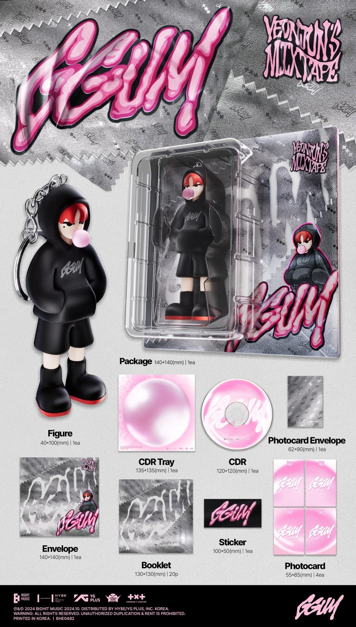 YEONJUN YEONJUN's Mixtape : GGUM – album 8800276473049 ( / / ) | HobiEgo