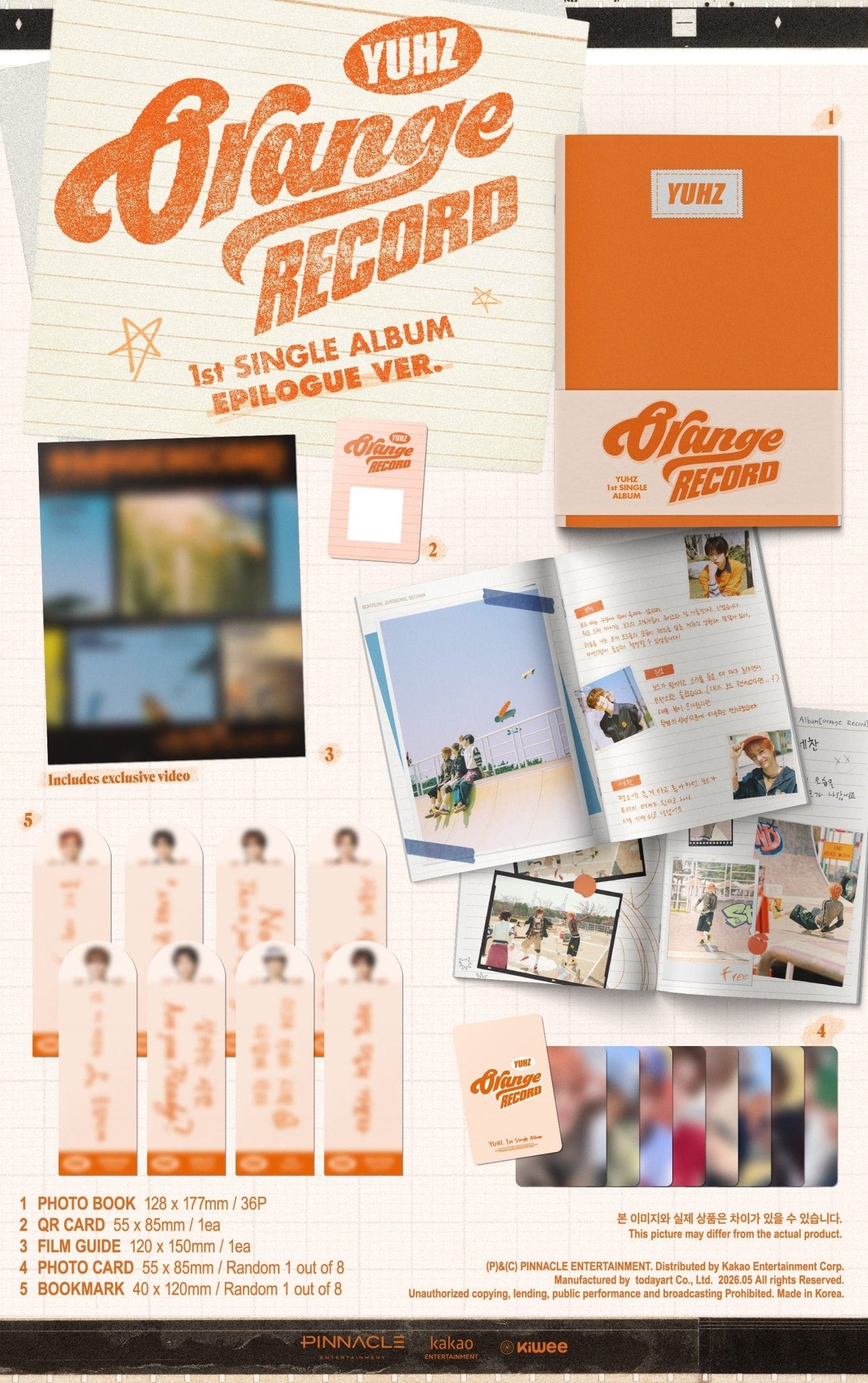 YUHZ 1st Single Album Orange Record (Kiwee Album) – album 8804775473357 (Epilogue / / ) | HobiEgo K - pop Shop