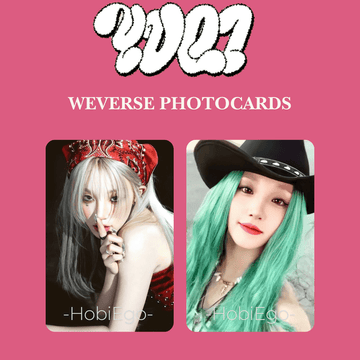 YUQI ((G)I - DLE) 1st Mini Album YUQ1 Weverse Shop Photocards – Photocards (A (Holographic) / / ) | HobiEgo