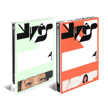 Yves 1st EP LOOP – album 8809957310086 (1 (GREEN) / / ) | HobiEgo