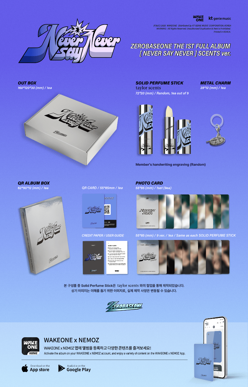 ZEROBASEONE 1st Full Album NEVER SAY NEVER (SCENTS Version) – album ( / / ) | HobiEgo