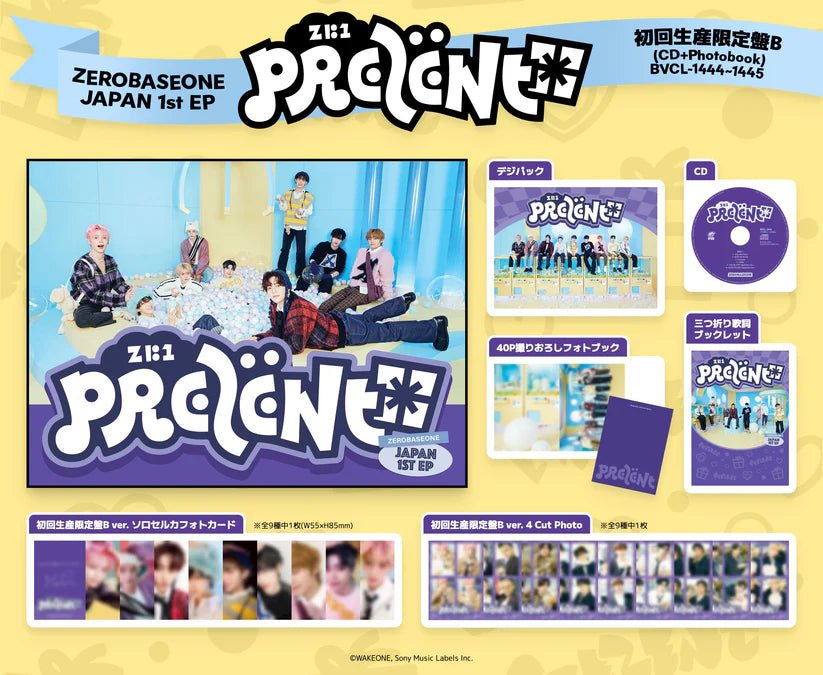 ZEROBASEONE 1st Japanese EP PREZENT (Limited B Version) – album ( / / ) | HobiEgo