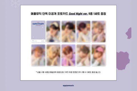 ZEROBASEONE 2024 Season's Greetings Good Night + Apple Music POB Set – Season's Greetings ( / / ) | HobiEgo