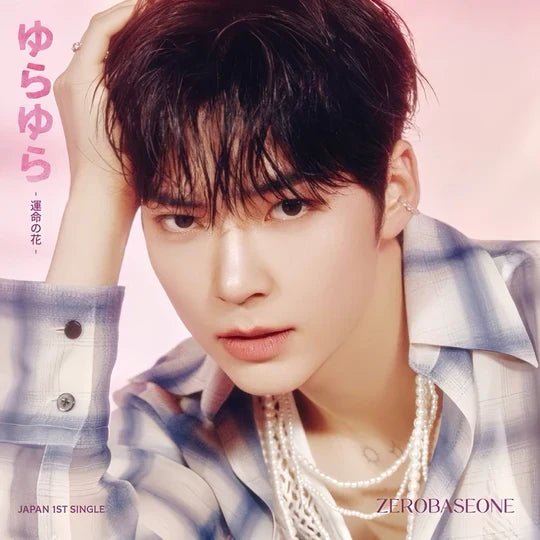 ZEROBASEONE Japan 1st Single (Member Version) – album (Sung Han Bin / / ) | HobiEgo