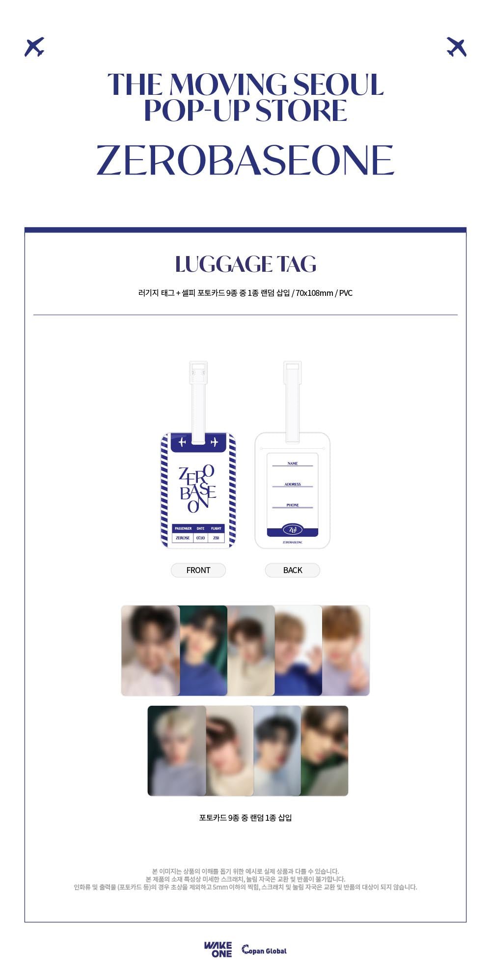 ZEROBASEONE The Moving Seoul POP - UP Luggage Tag – Merchandise ( / / ) | HobiEgo