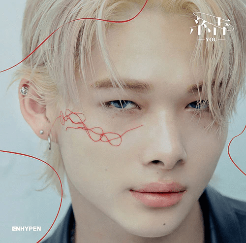 ENHYPEN 結 YOU (Solo Jacket Version) – album (Ni - Ki / / ) | HobiEgo