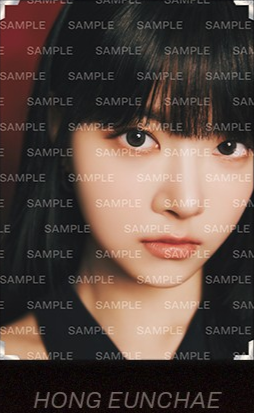 LE SSERAFIM FLAME RISES PREMIUM PHOTOS