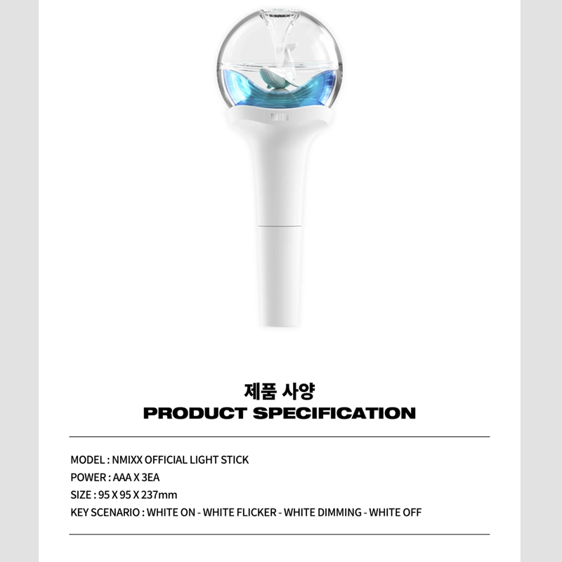 NMIXX Official Lightstick + POB SET