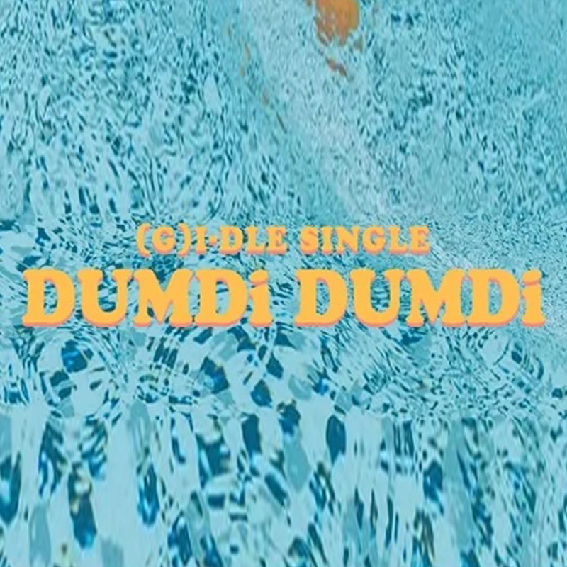 (G)I-DLE Single Album DUMDi DUMDi kpop album. Kpop girl group (G)I-dle Dumdi Dumdi album version album for kpop fans. kpop uk, uk kpop shop, HobiEgo, Hobi Ego, Kpop girl group album, Kpop shop UK, Kpop shop Manchester.