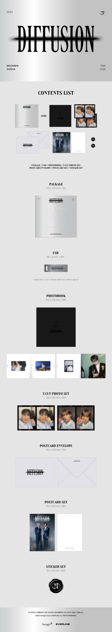 2023 MOONBIN&SANHA FAN CON : DIFFUSION (USB Version) – album ( / / ) | HobiEgo