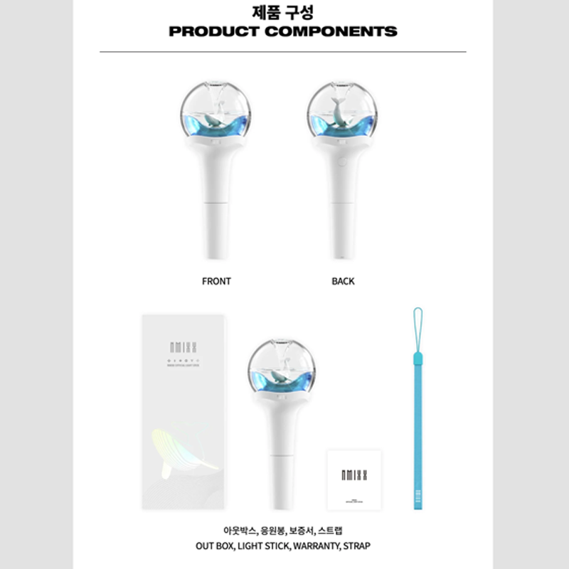 NMIXX Official Lightstick + POB SET