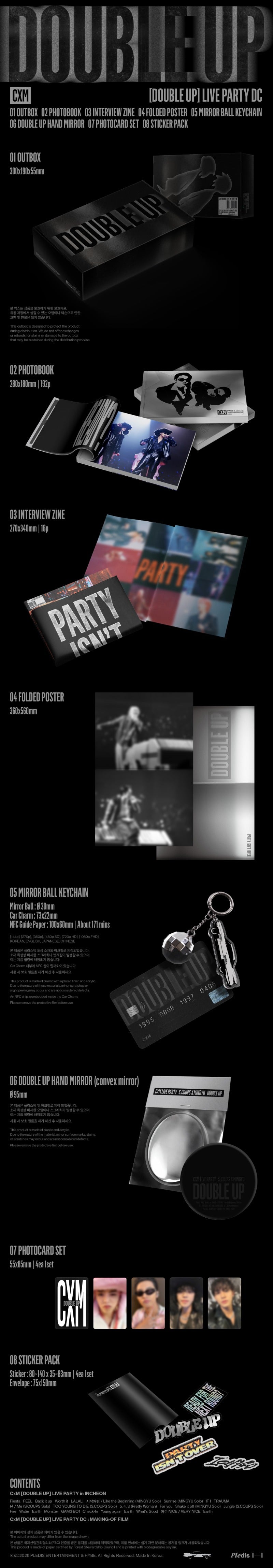 PRE-ORDER CxM (SEVENTEEN) DOUBLE UP LIVE PARTY DC