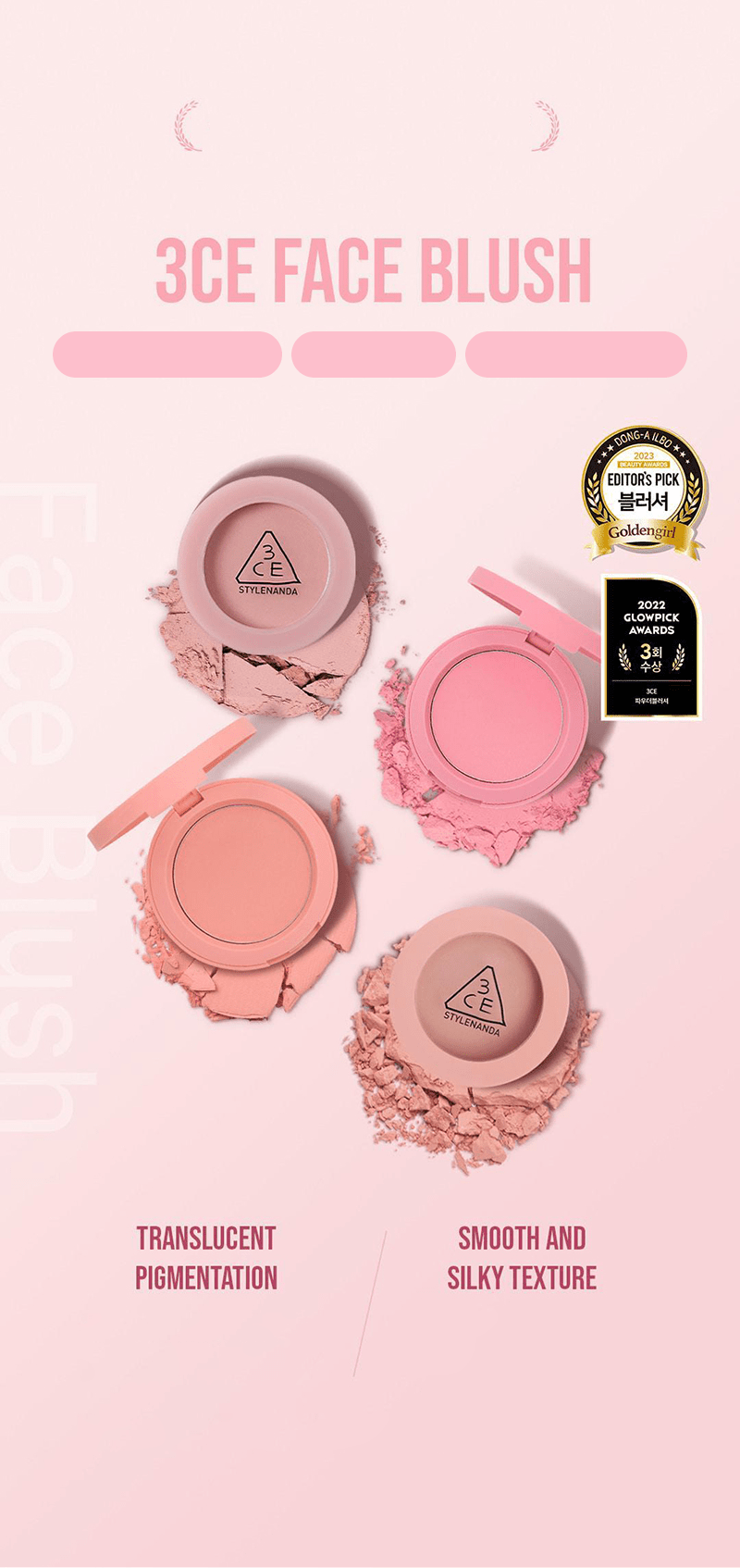 3CE Mood Recipe Face Blush – Makeup (MONO PINK / / ) | HobiEgo