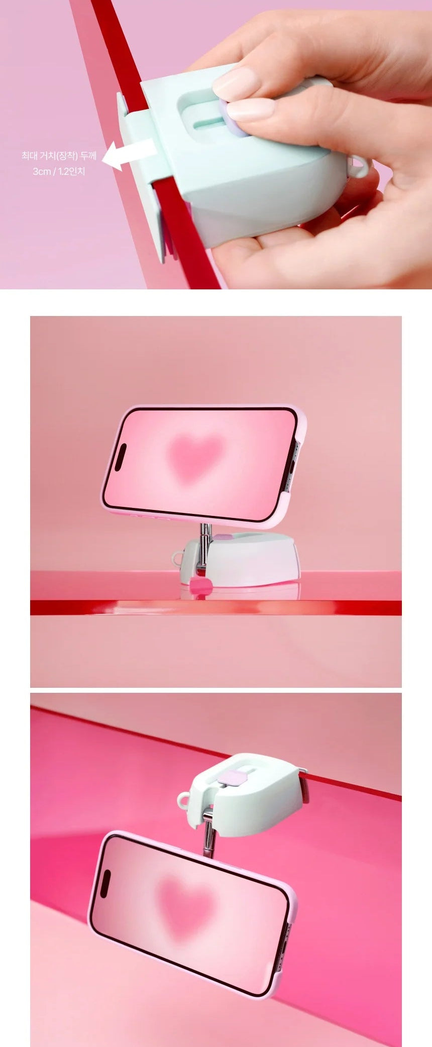 BT21 Magnetic Travel Mount