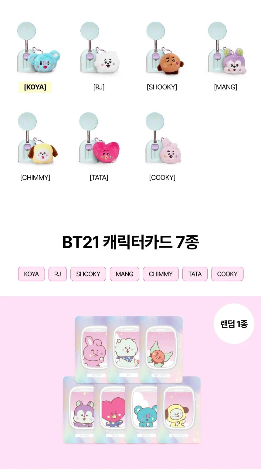 BT21 Magnetic Travel Mount