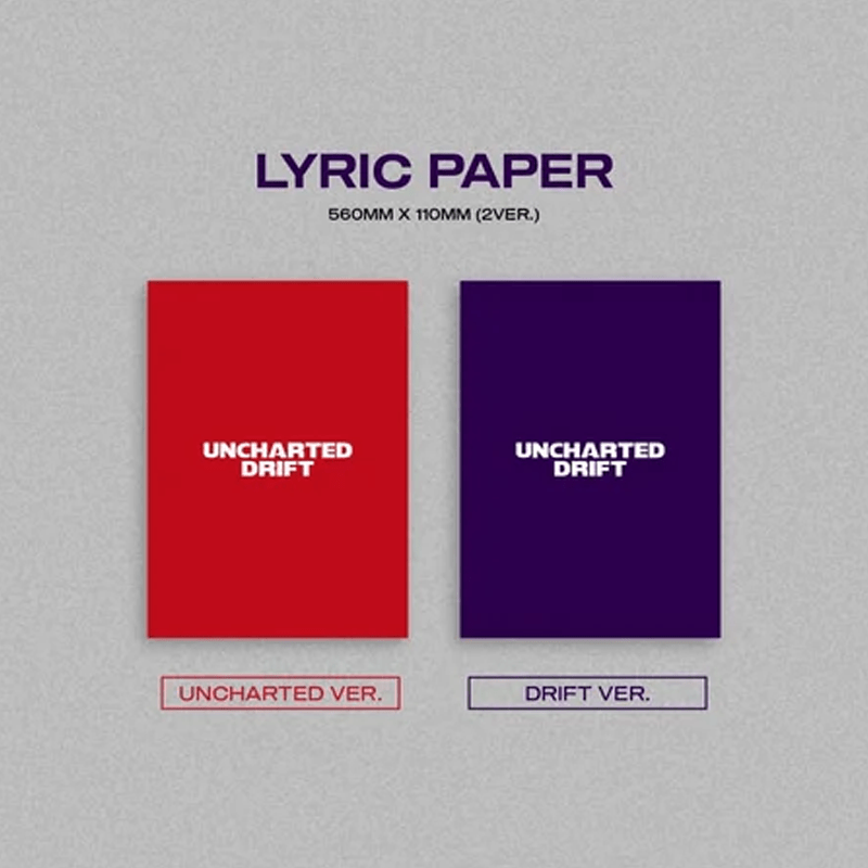 8TURN 2nd Mini Album UNCHARTED DRIFT – album (Uncharted (RED) / / ) | HobiEgo