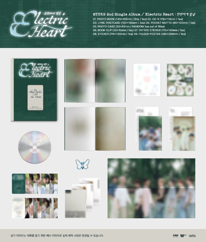 8TURN 2nd Single Album Electric Heart : 찬란하게 빛날 – album ( / / ) | HobiEgo