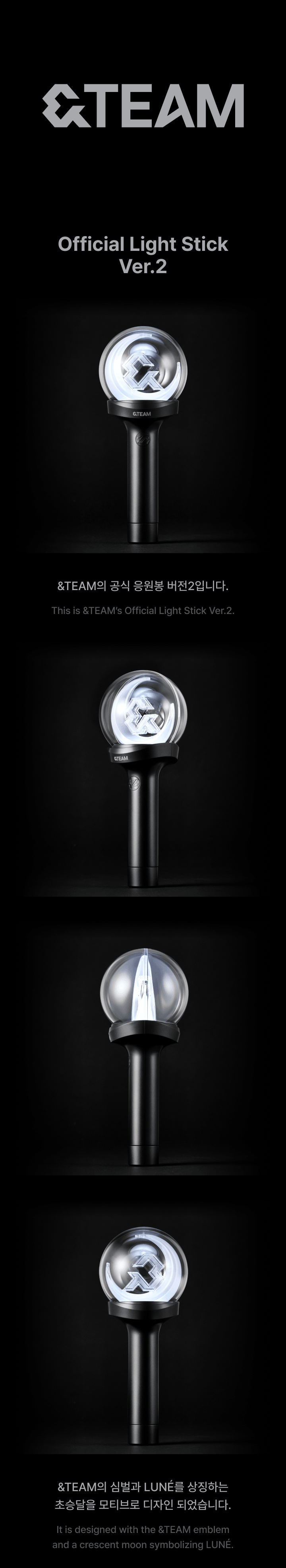 PRE-ORDER &TEAM Official Lightstick Ver.2