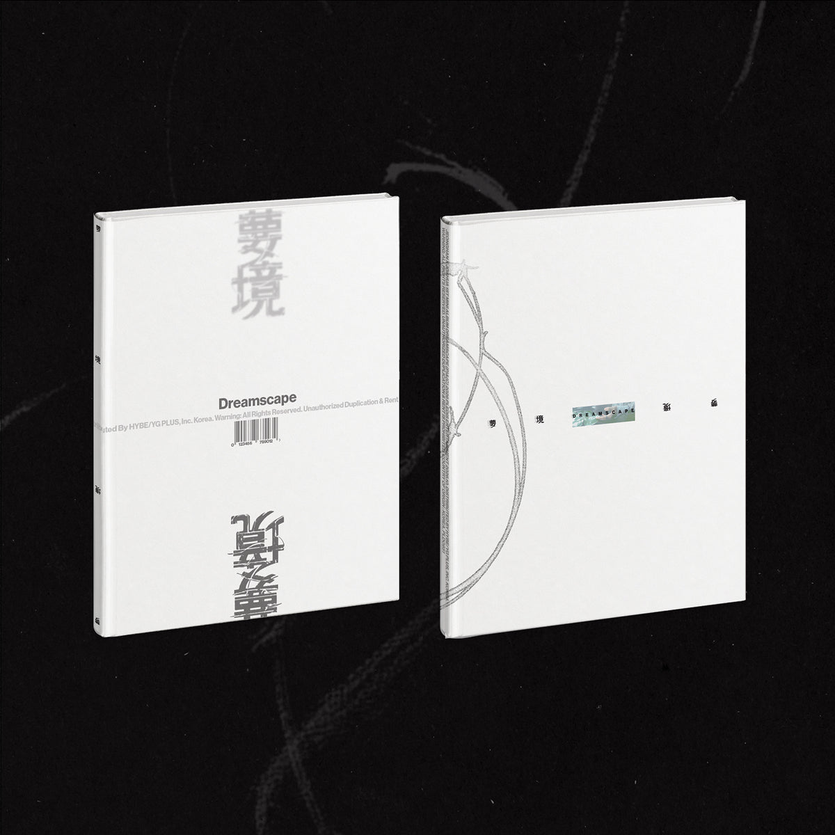 PRE-ORDER JEONGHAN X JOSHUA (SEVENTEEN) 1st Mini Album DREAMSCAPE