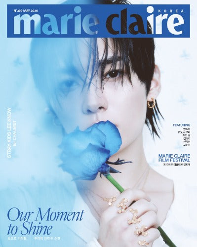 Marie Claire Magazine May 2026 Cover : Stray Kids LEE KNOW