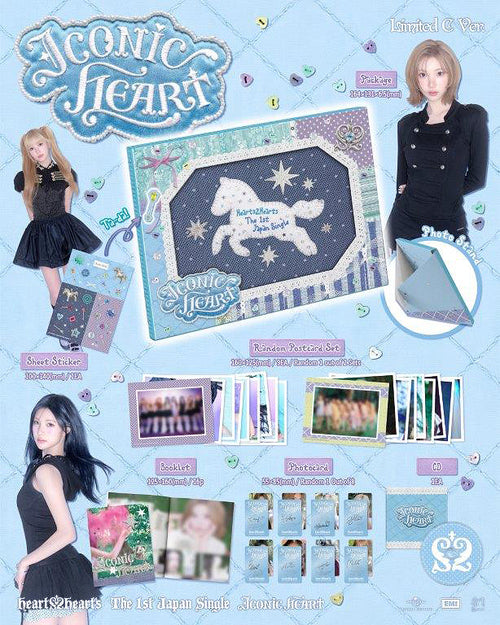 PRE-ORDER Hearst2Hearts Japanese Album ICONIC HEART (Limited Edition C)