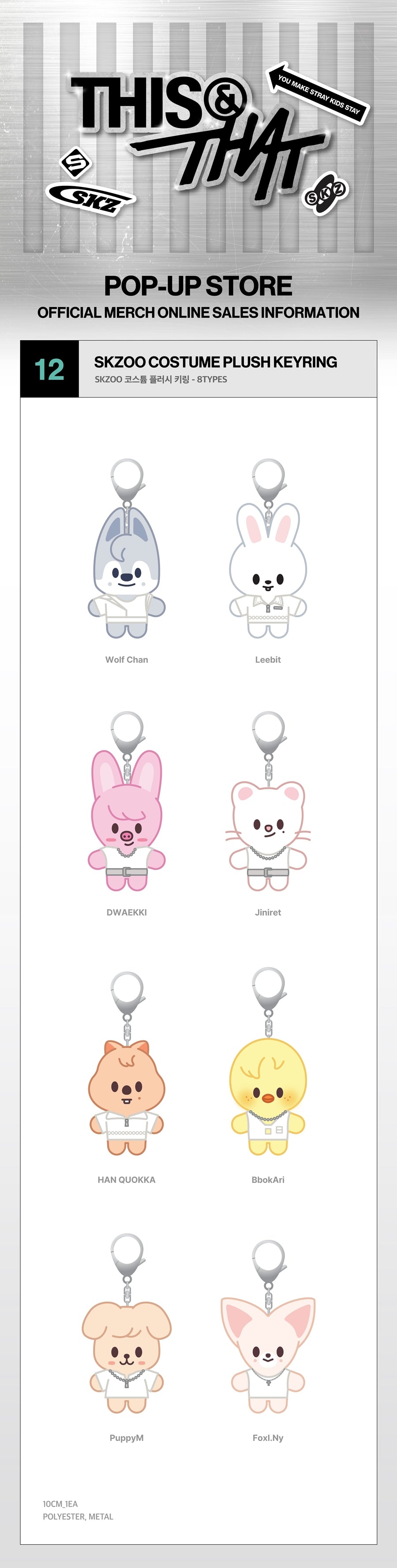 PRE-ORDER Stray Kids THIS & THAT MD SKZOO Costume Plush Keyring