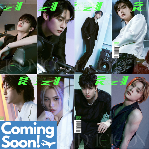 COMING SOON DICON VOLUME N°21 STRAY KIDS : B-SECRET KIDZ