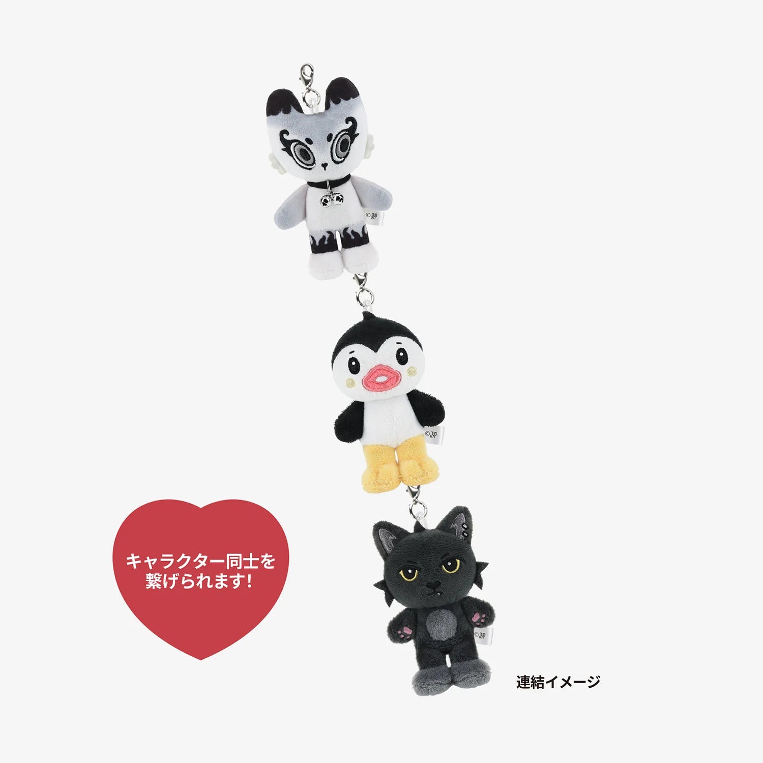 NEXZ LIVE TOUR 2026 OFFICIAL GOODS  CONNECTING BAG CHARM