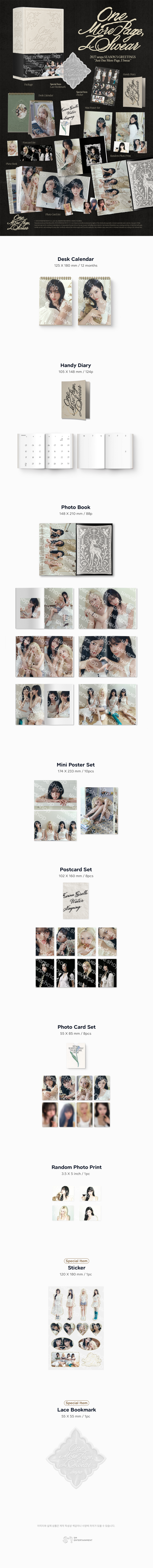 PRE-ORDER aespa 2027 Season's Greetings