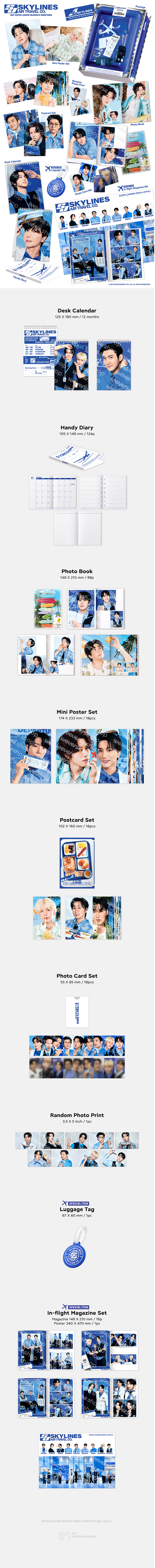 PRE-ORDER SUPER JUNIOR 2027 Season's Greetings
