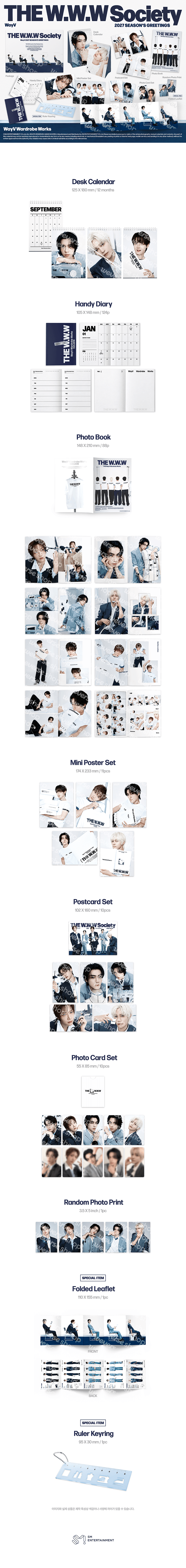 PRE-ORDER WayV 2027 Season's Greetings
